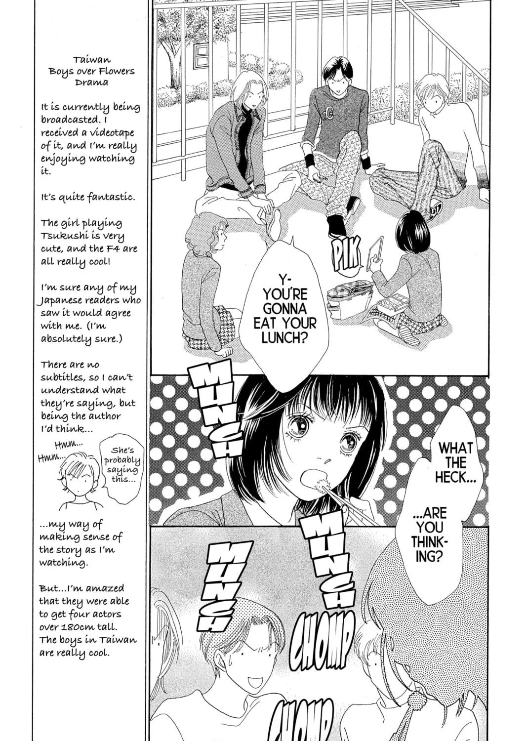 Read Hana Yori Dango chapter 159 image 8 on Lezhin