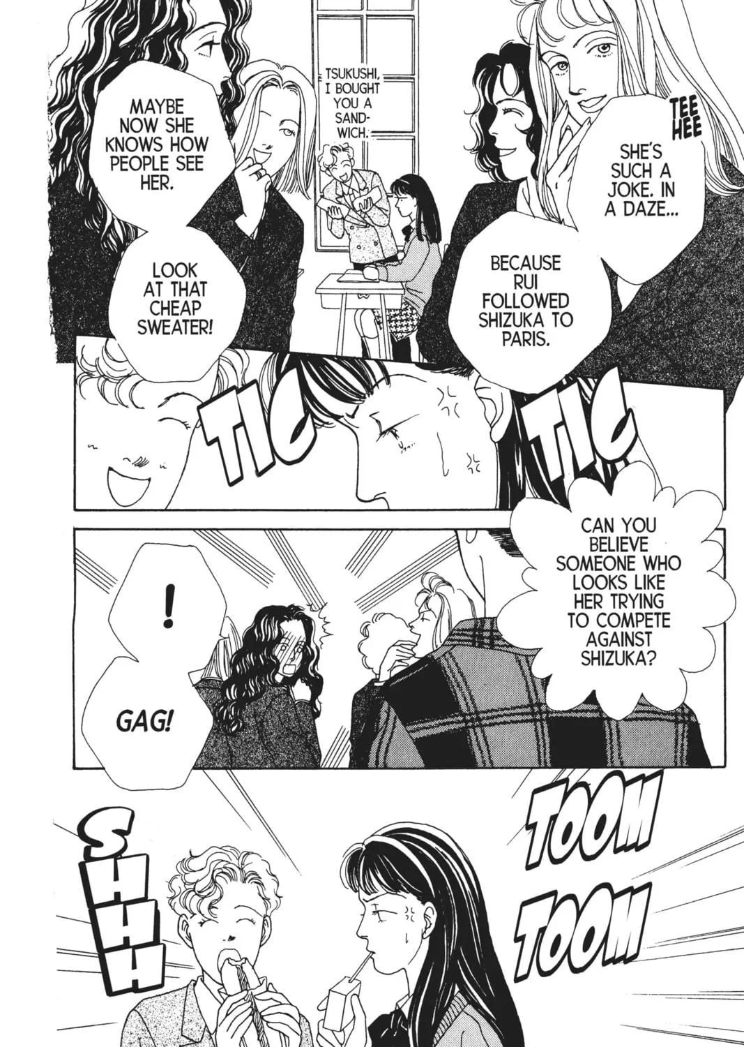 Read Hana Yori Dango chapter 16 image 18 on Lezhin
