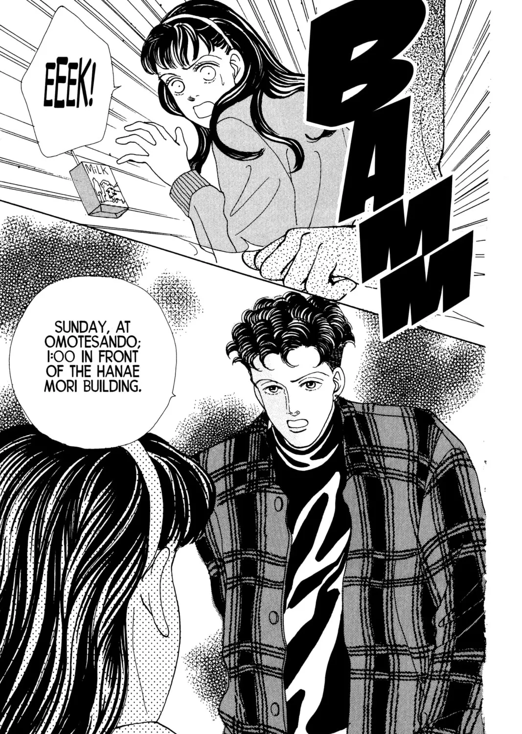 Read Hana Yori Dango chapter 16 image 20 on Lezhin