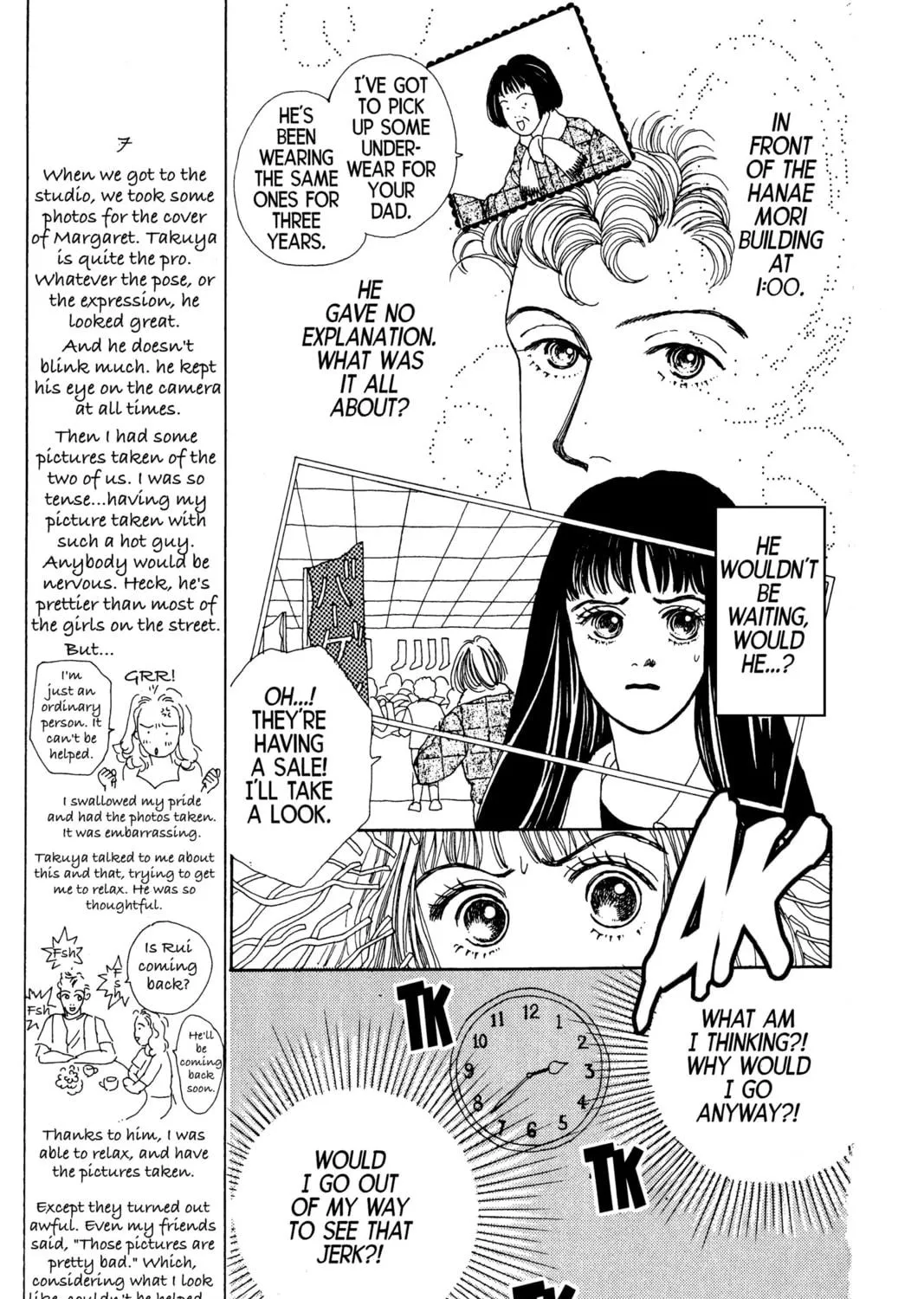 Read Hana Yori Dango chapter 16 image 28 on Lezhin