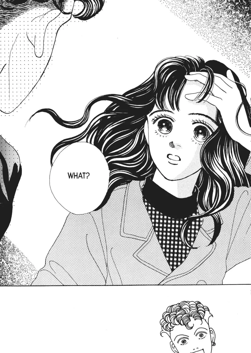 Read Hana Yori Dango chapter 16 image 4 on Lezhin