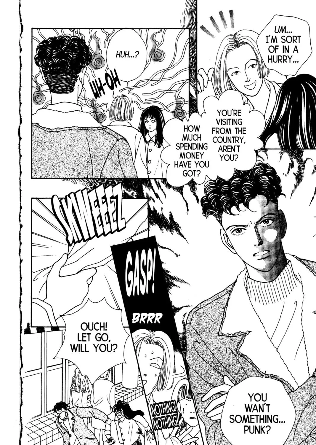 Read Hana Yori Dango chapter 16 image 46 on Lezhin