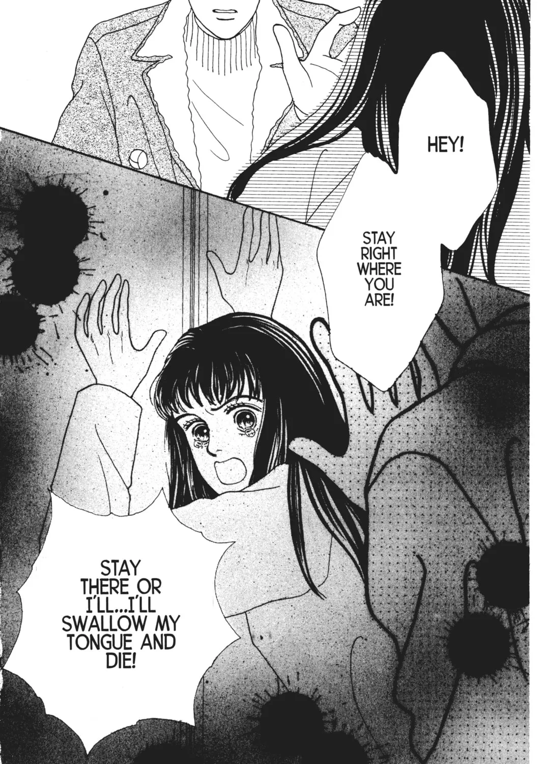 Read Hana Yori Dango chapter 16 image 62 on Lezhin
