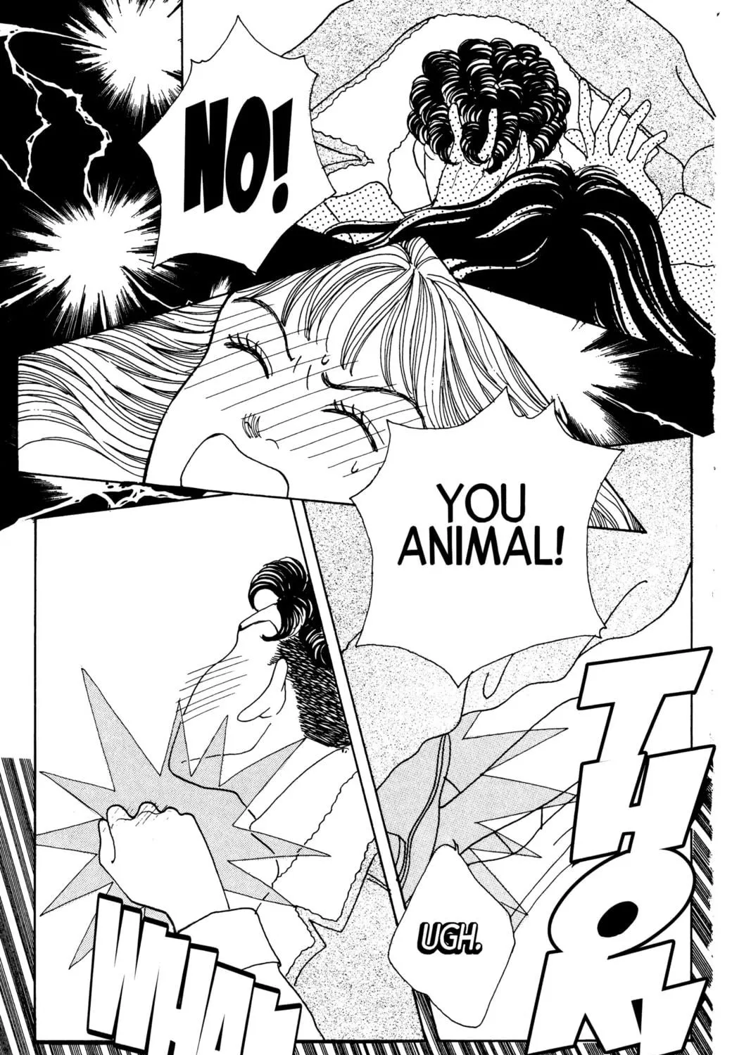 Read Hana Yori Dango chapter 16 image 68 on Lezhin