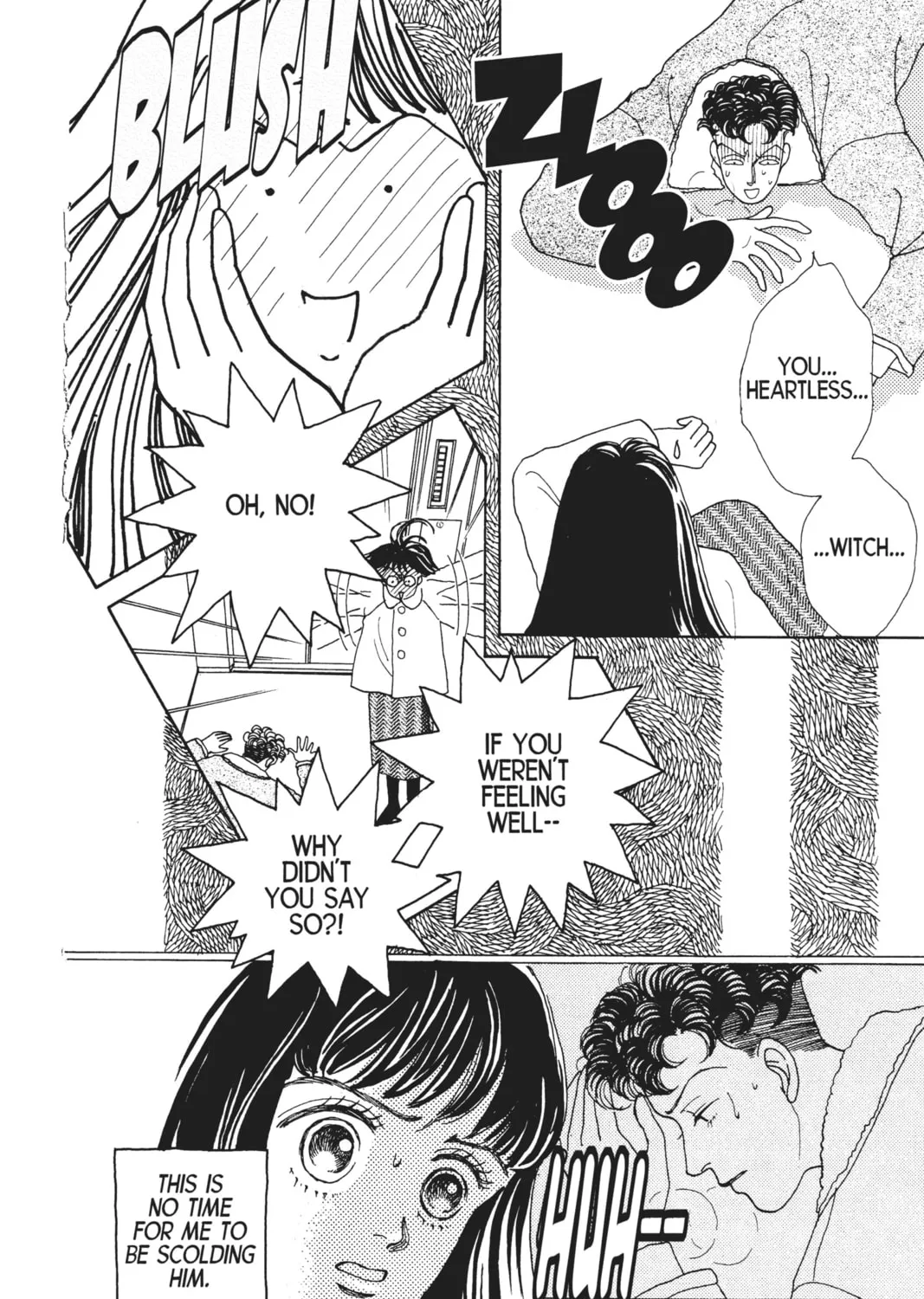 Read Hana Yori Dango chapter 16 image 74 on Lezhin