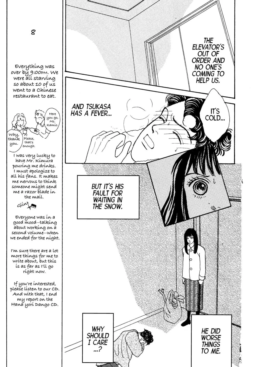 Read Hana Yori Dango chapter 16 image 76 on Lezhin