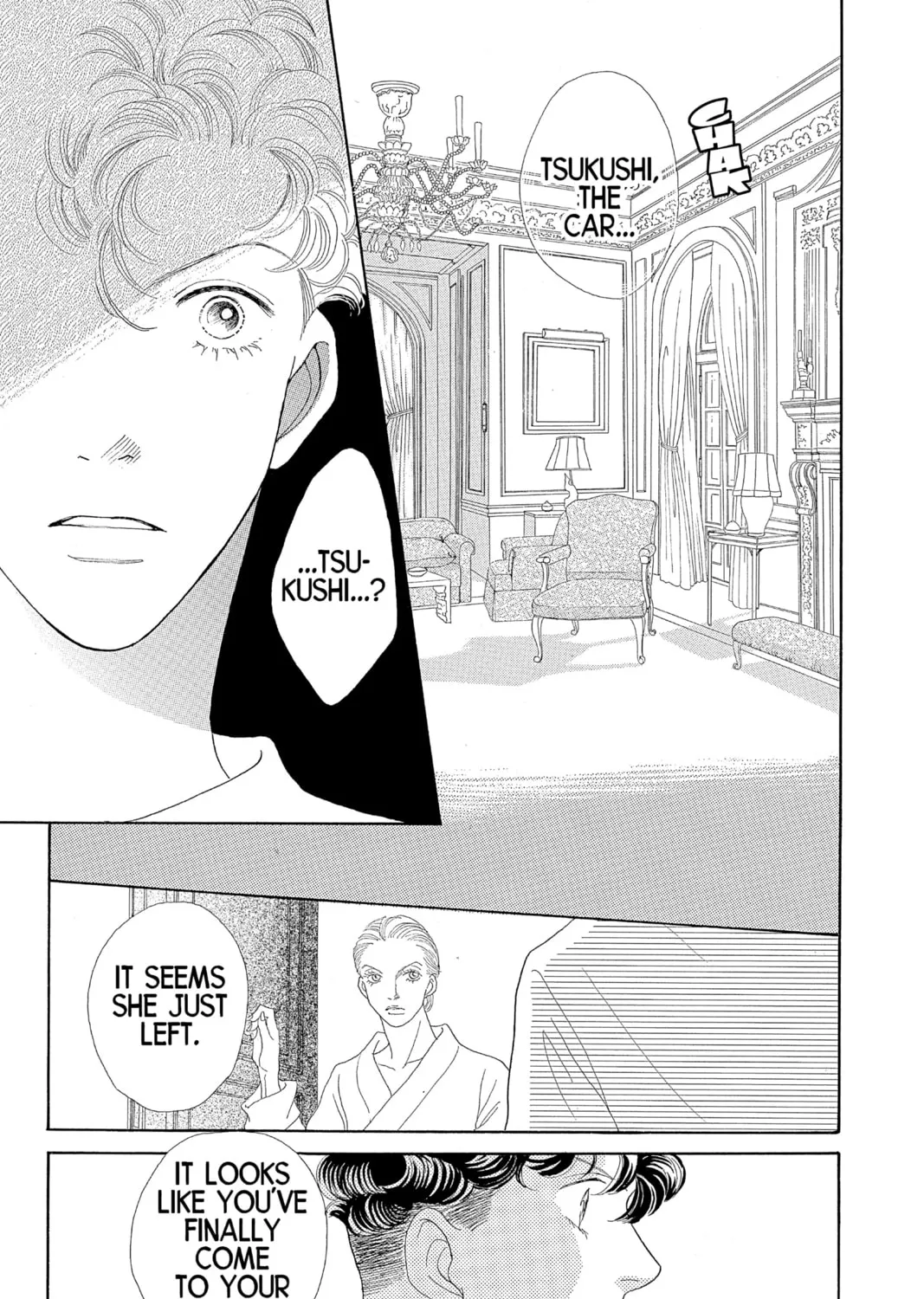 Read Hana Yori Dango chapter 161 image 44 on Lezhin