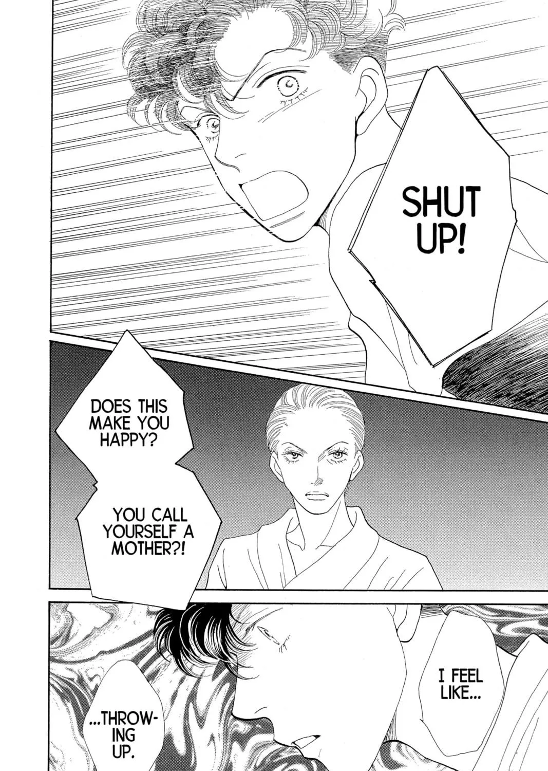 Read Hana Yori Dango chapter 161 image 46 on Lezhin