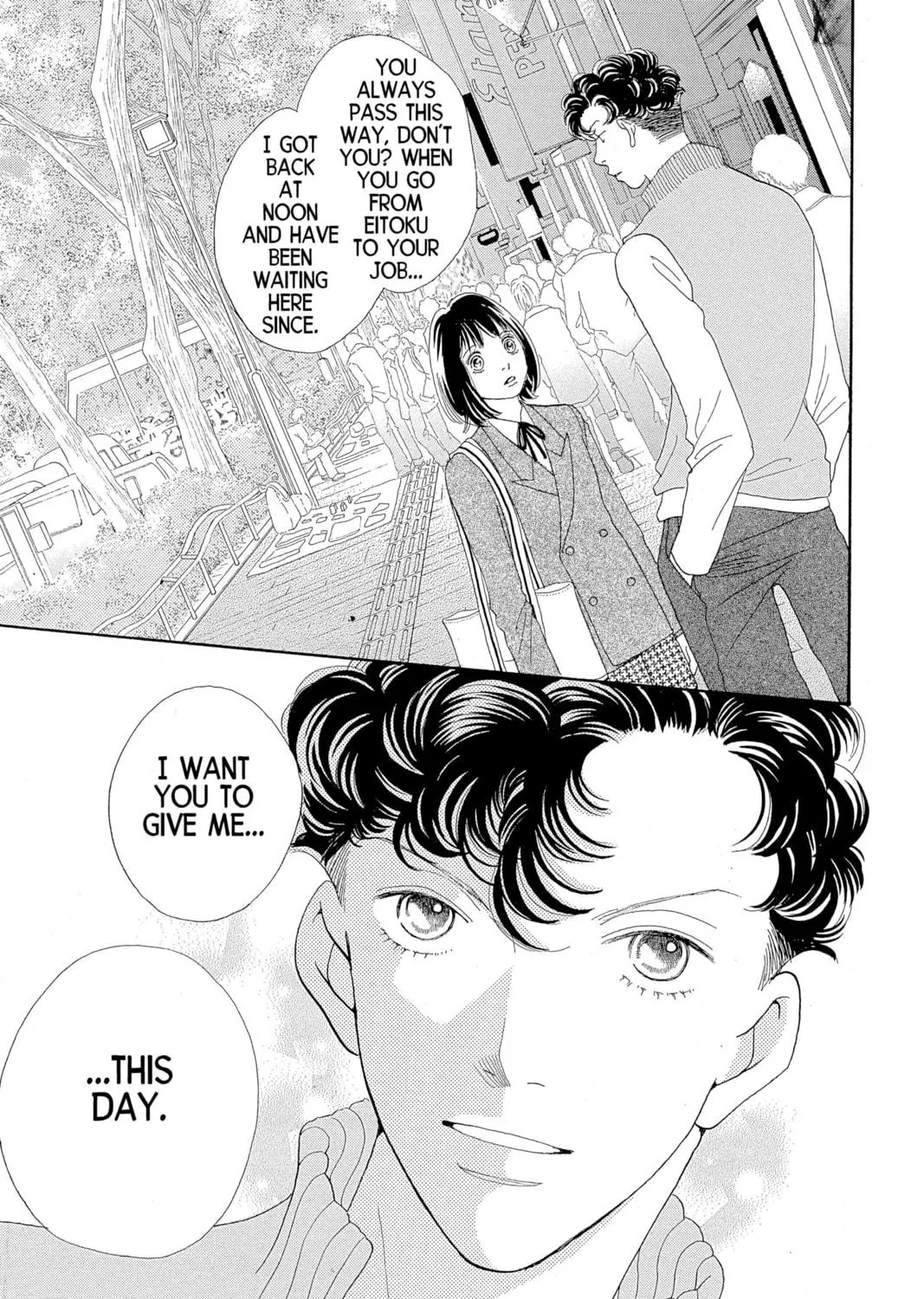 Read Hana Yori Dango chapter 167 image 16 on Lezhin