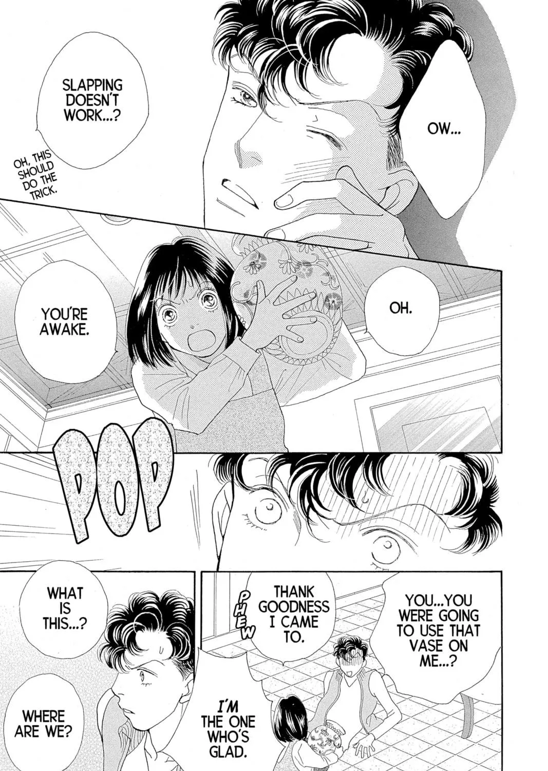 Read Hana Yori Dango chapter 167 image 52 on Lezhin