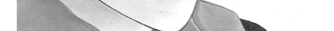 Read Hana Yori Dango chapter 167 image 7 on Lezhin