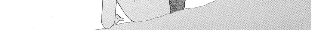 Read Hana Yori Dango chapter 170 image 13 on Lezhin