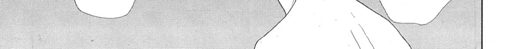 Read Hana Yori Dango chapter 170 image 31 on Lezhin
