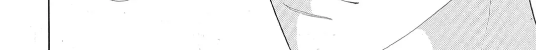 Read Hana Yori Dango chapter 170 image 33 on Lezhin