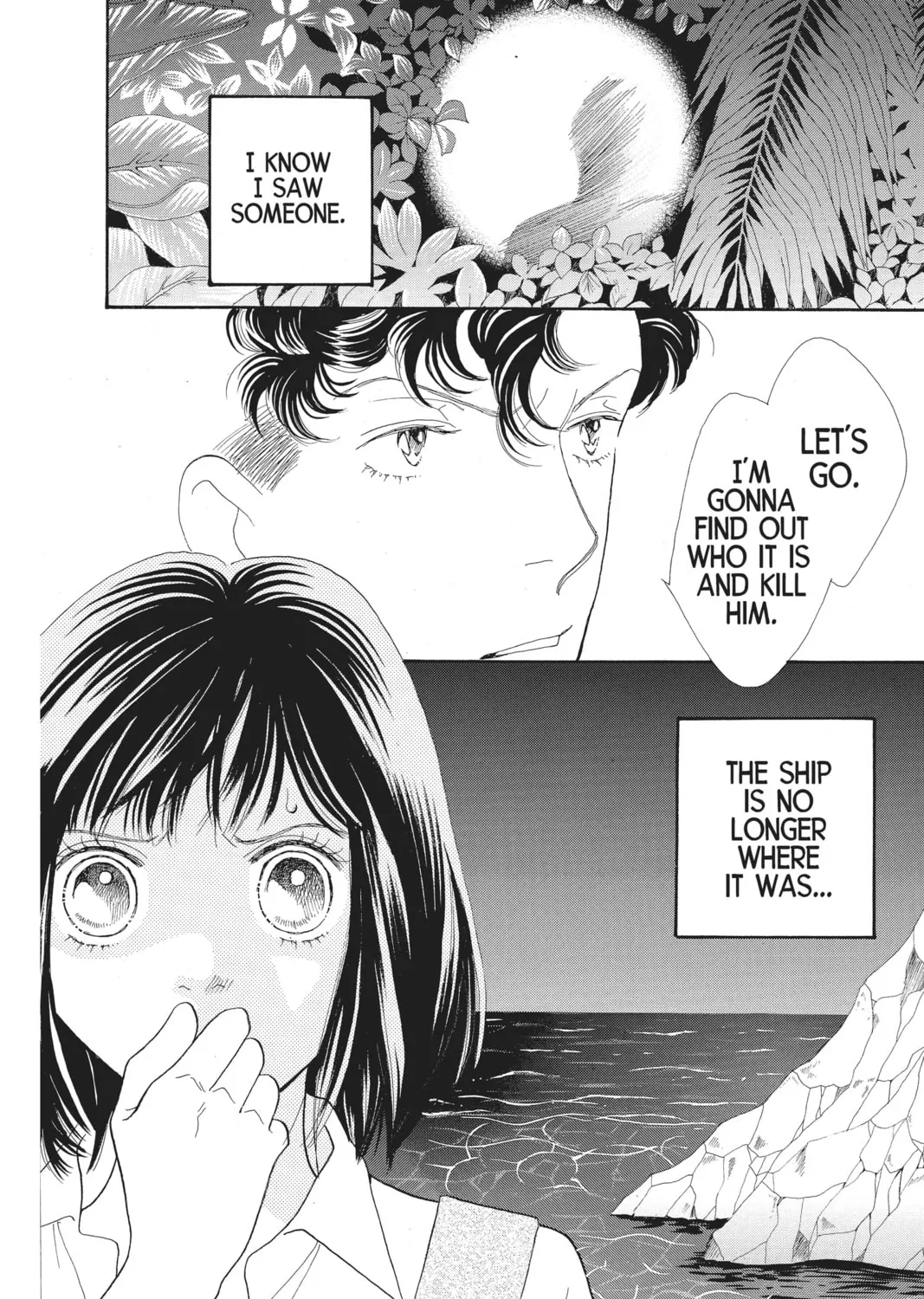 Read Hana Yori Dango chapter 170 image 36 on Lezhin