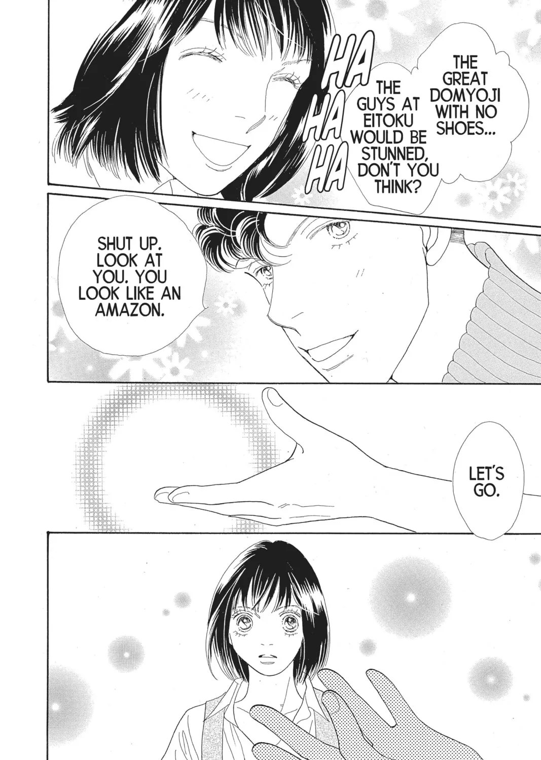 Read Hana Yori Dango chapter 170 image 44 on Lezhin