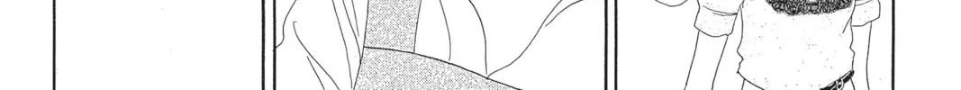 Read Hana Yori Dango chapter 172 image 1 on Lezhin
