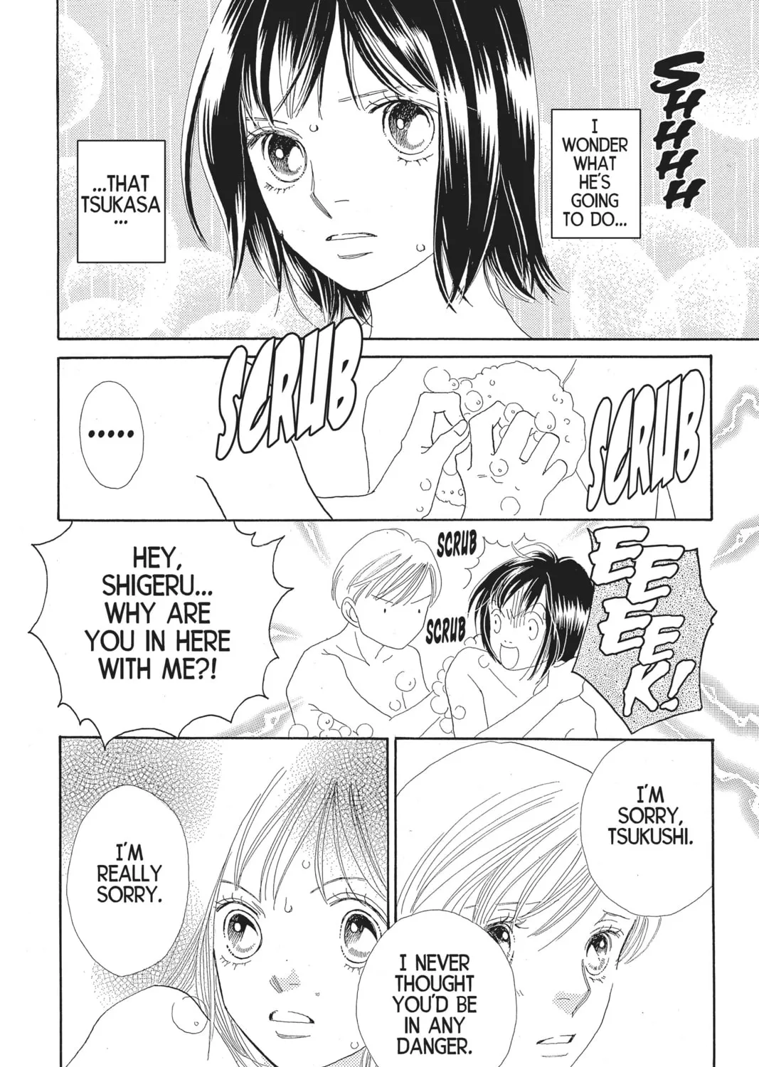 Read Hana Yori Dango chapter 172 image 2 on Lezhin