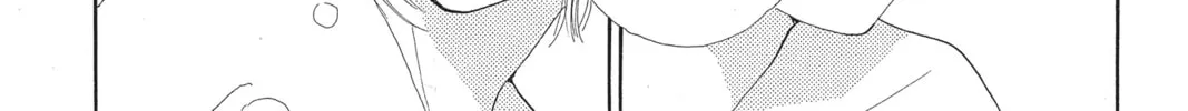 Read Hana Yori Dango chapter 172 image 3 on Lezhin