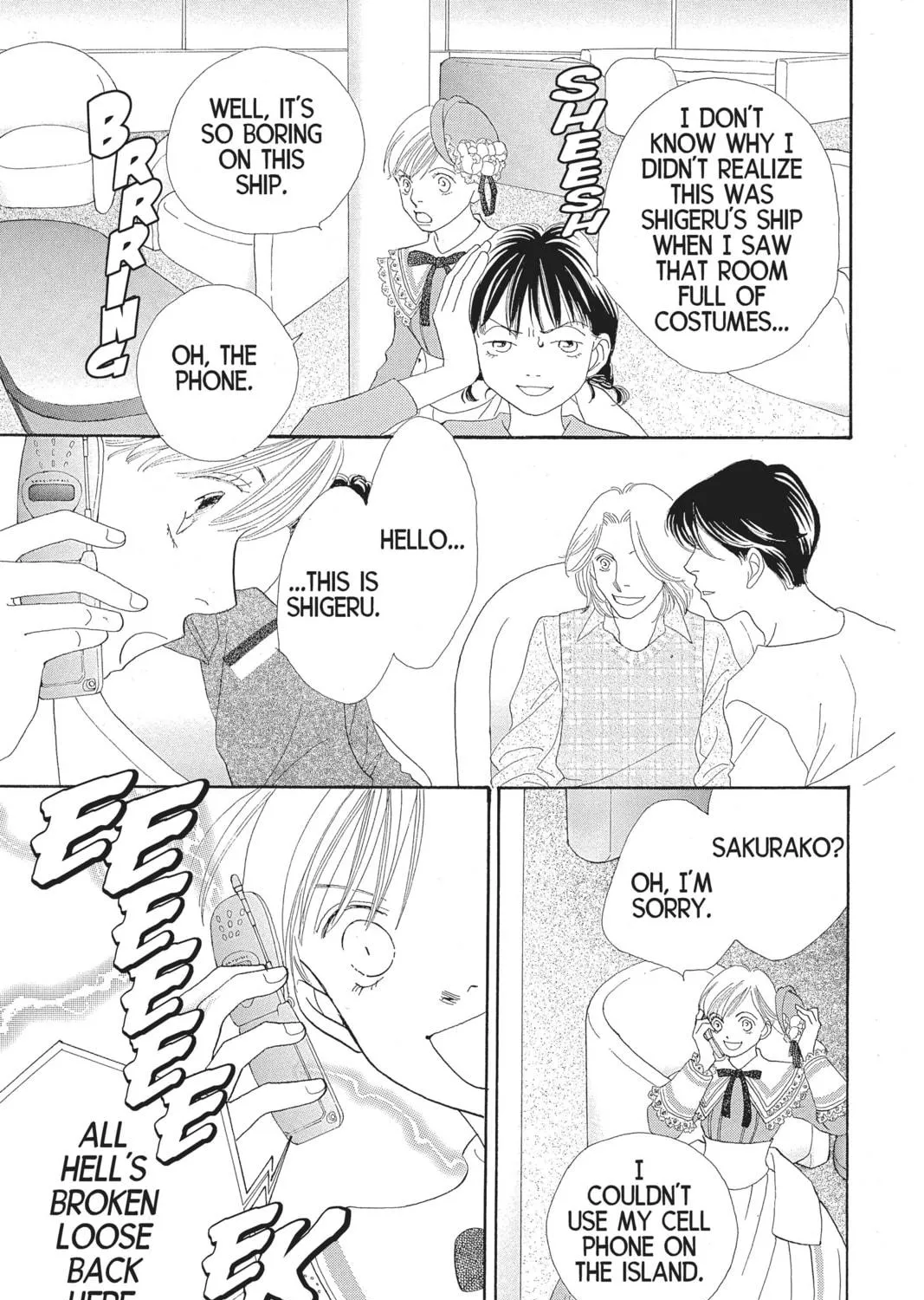 Read Hana Yori Dango chapter 172 image 40 on Lezhin