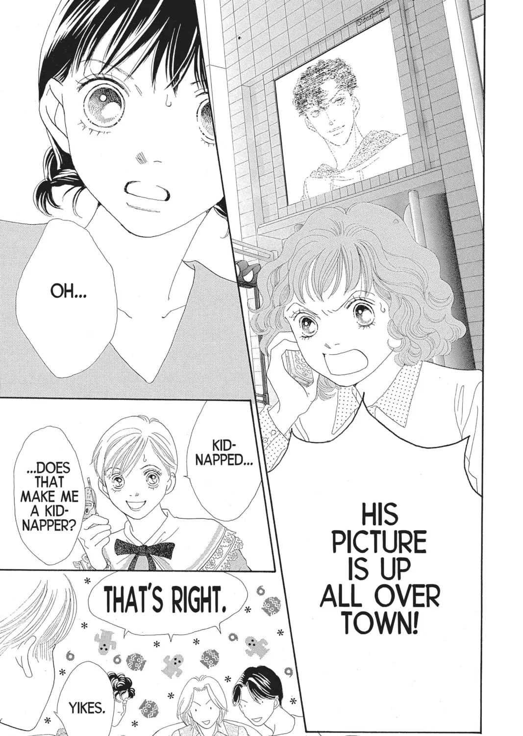 Read Hana Yori Dango chapter 172 image 44 on Lezhin