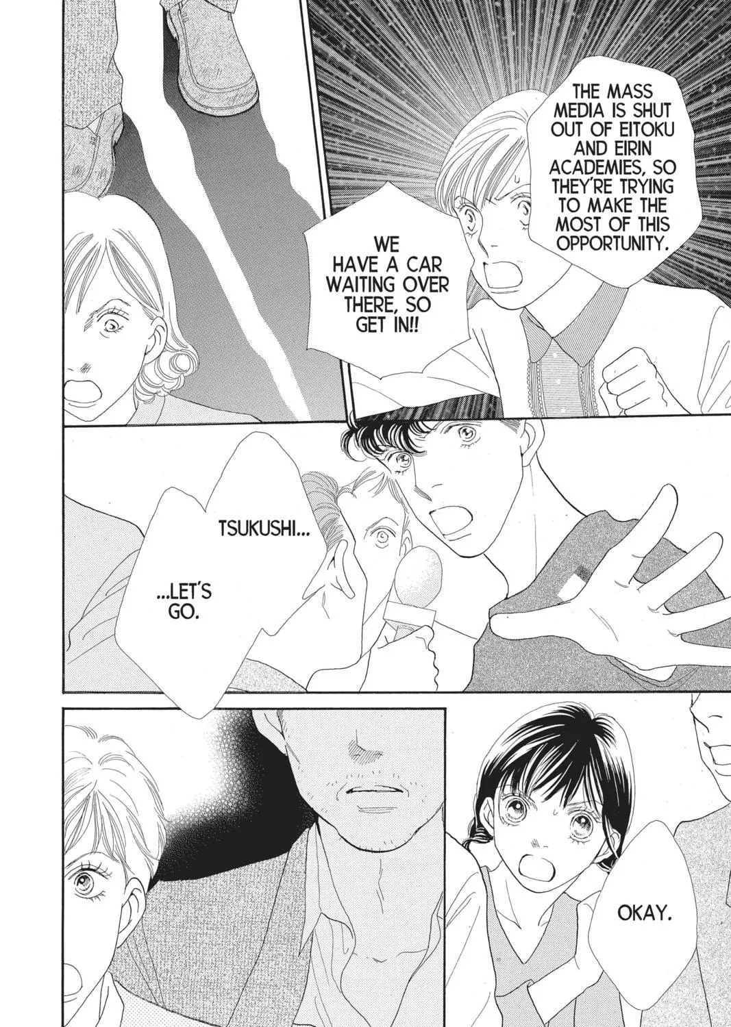 Read Hana Yori Dango chapter 172 image 58 on Lezhin