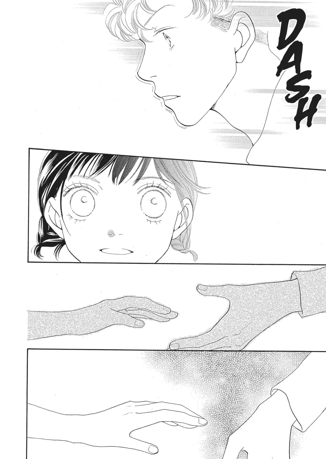 Read Hana Yori Dango chapter 173 image 2 on Lezhin