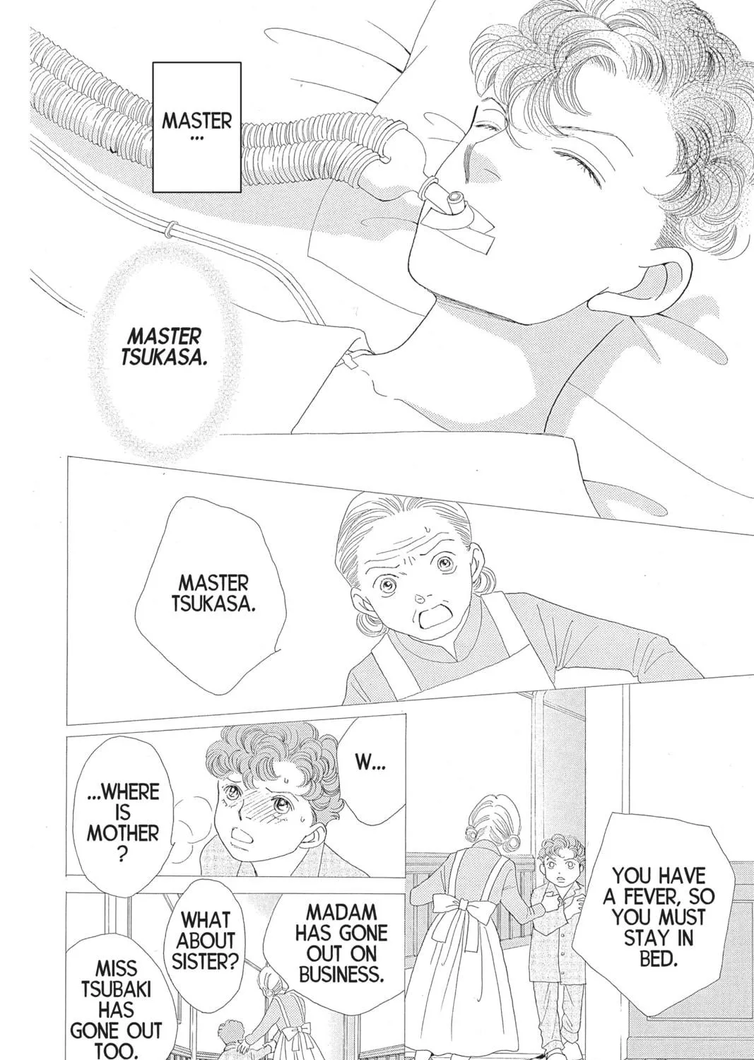 Read Hana Yori Dango chapter 173 image 22 on Lezhin