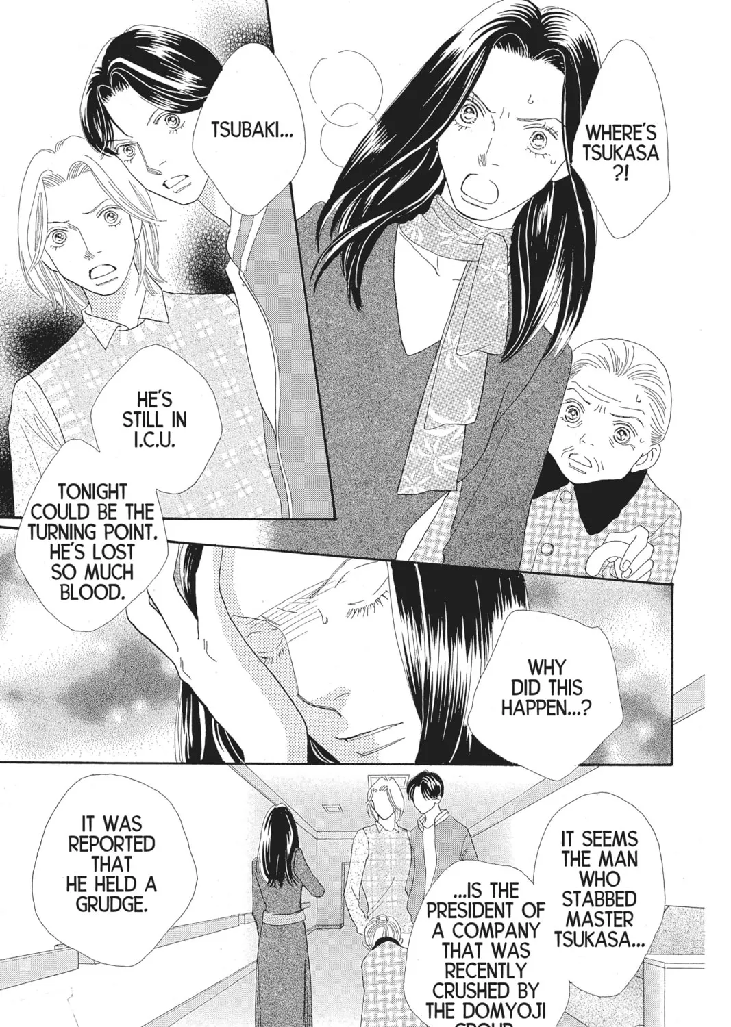 Read Hana Yori Dango chapter 173 image 44 on Lezhin
