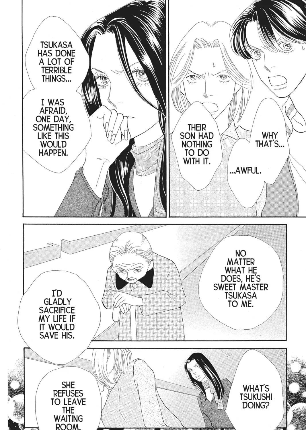 Read Hana Yori Dango chapter 173 image 46 on Lezhin