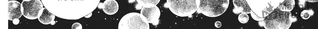 Read Hana Yori Dango chapter 173 image 47 on Lezhin