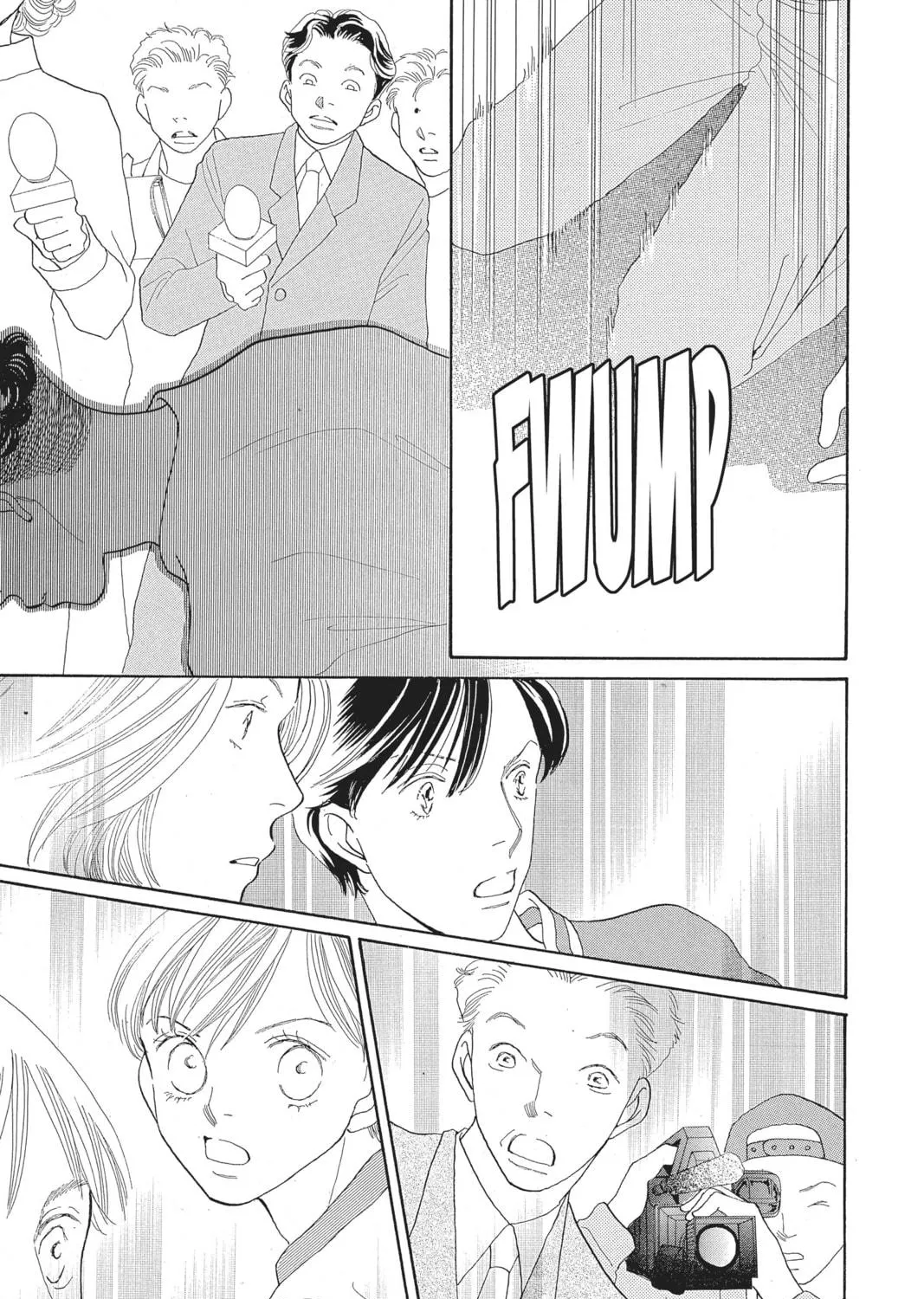 Read Hana Yori Dango chapter 173 image 8 on Lezhin