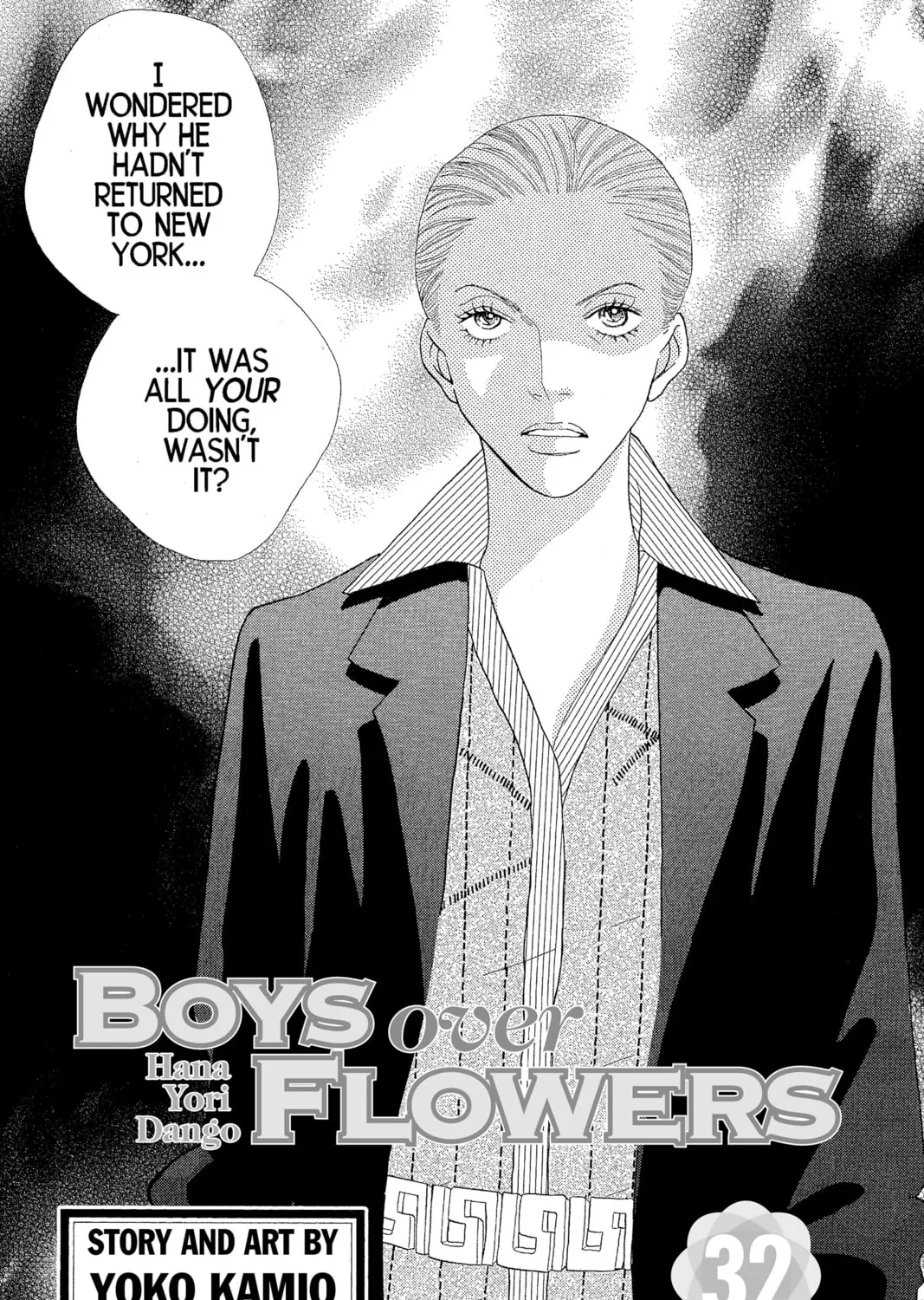 Read Hana Yori Dango chapter 174 image 0 on Lezhin