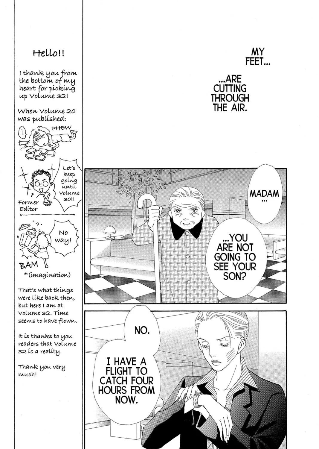 Read Hana Yori Dango chapter 174 image 16 on Lezhin
