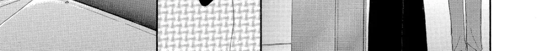Read Hana Yori Dango chapter 174 image 21 on Lezhin