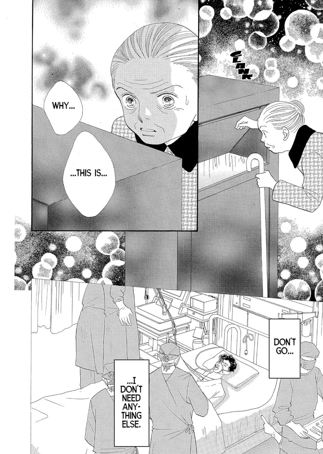 Read Hana Yori Dango chapter 174 image 22 on Lezhin