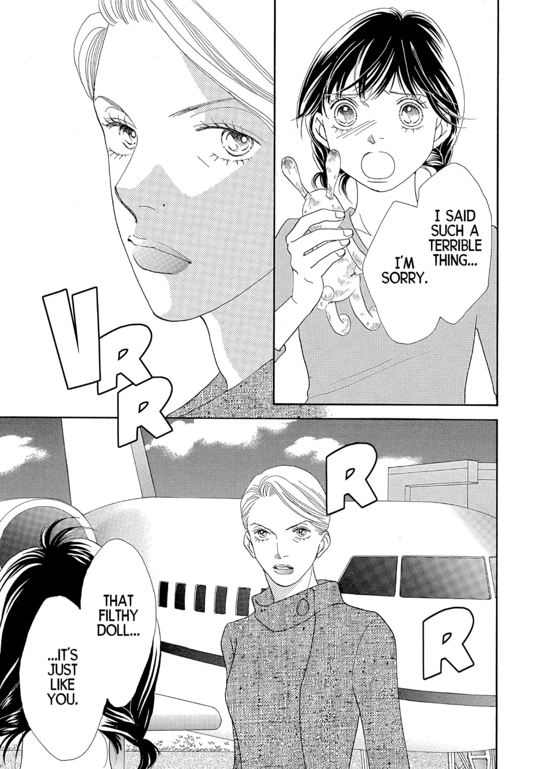Read Hana Yori Dango chapter 174 image 44 on Lezhin