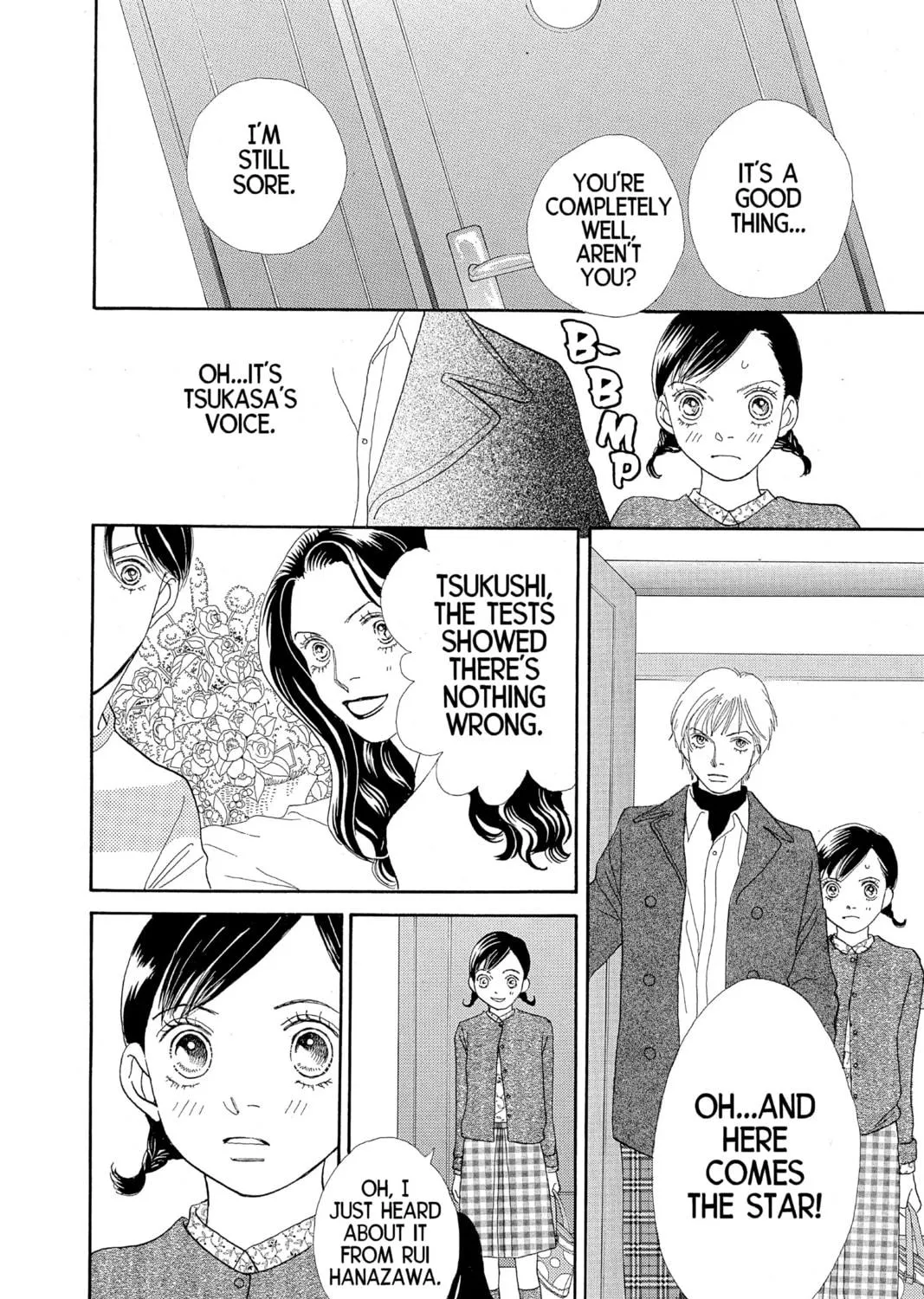 Read Hana Yori Dango chapter 175 image 38 on Lezhin