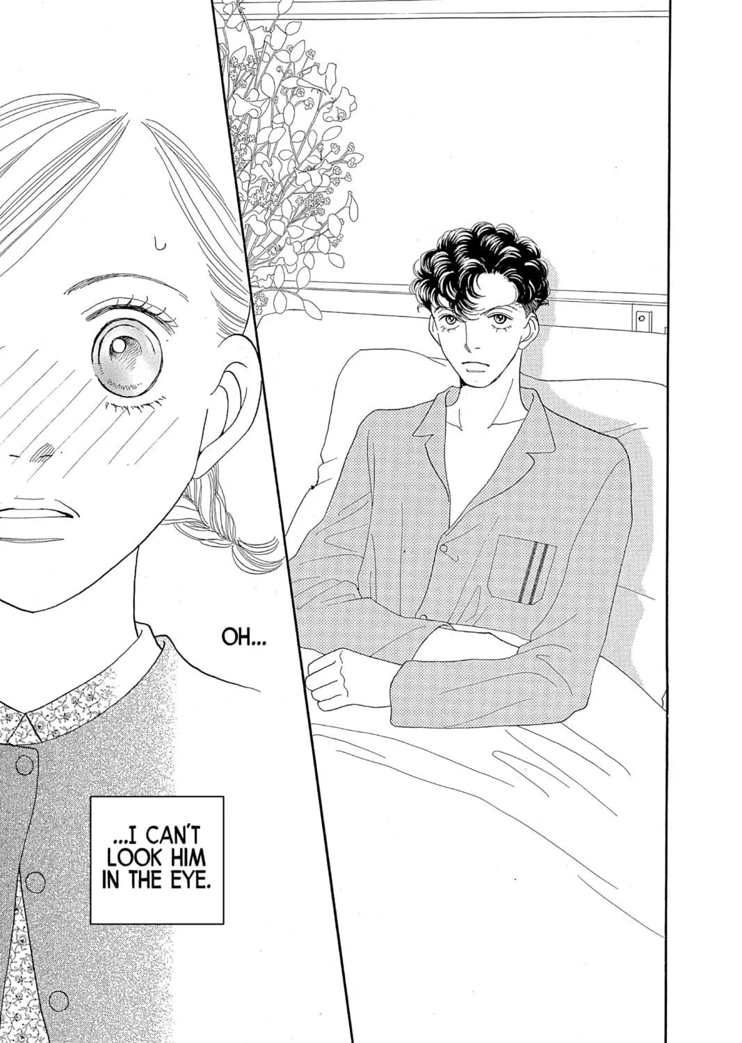 Read Hana Yori Dango chapter 175 image 40 on Lezhin
