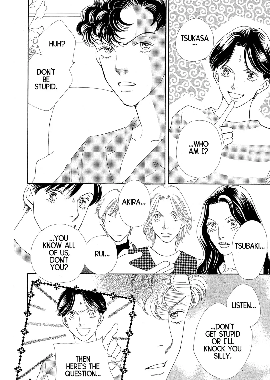 Read Hana Yori Dango chapter 175 image 50 on Lezhin