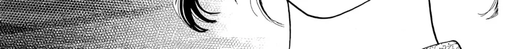 Read Hana Yori Dango chapter 176 image 33 on Lezhin