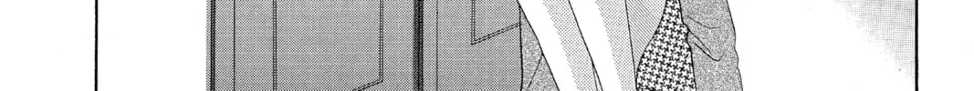 Read Hana Yori Dango chapter 176 image 43 on Lezhin
