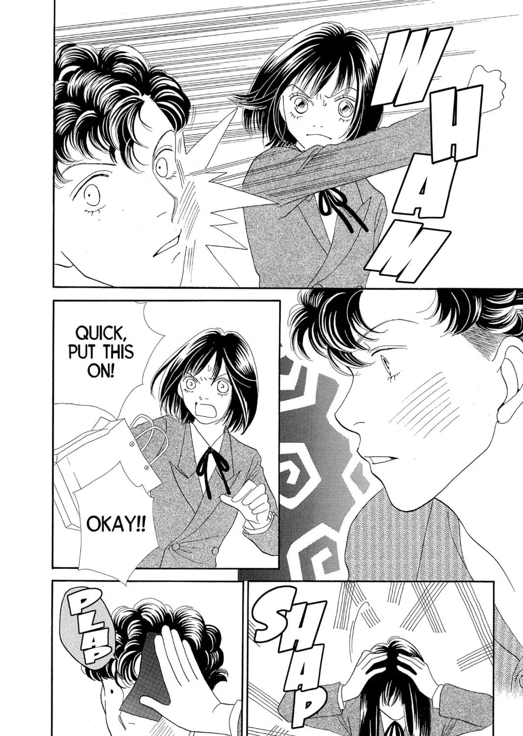 Read Hana Yori Dango chapter 176 image 46 on Lezhin