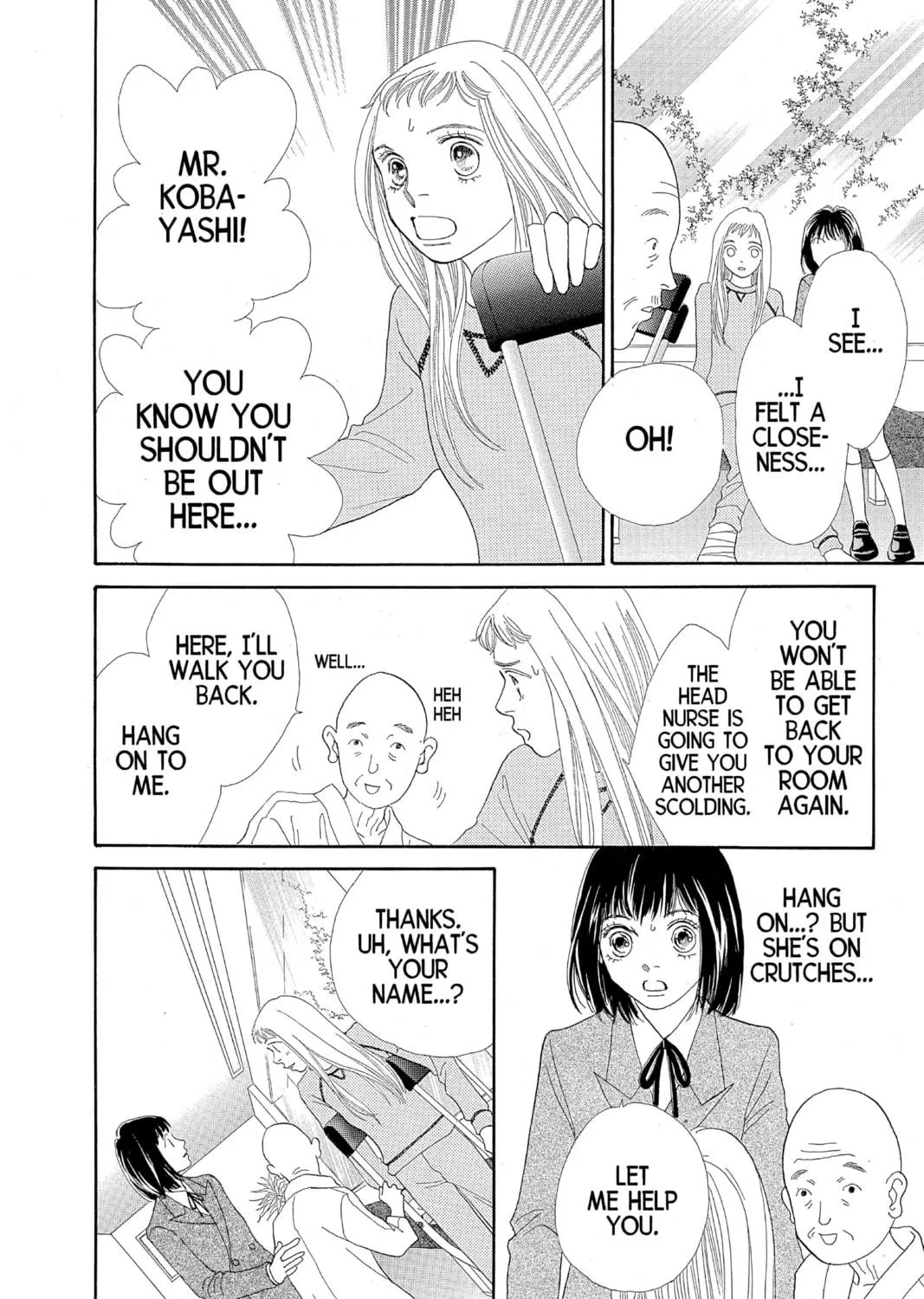 Read Hana Yori Dango chapter 176 image 58 on Lezhin