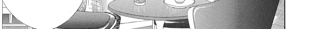 Read Hana Yori Dango chapter 178 image 33 on Lezhin