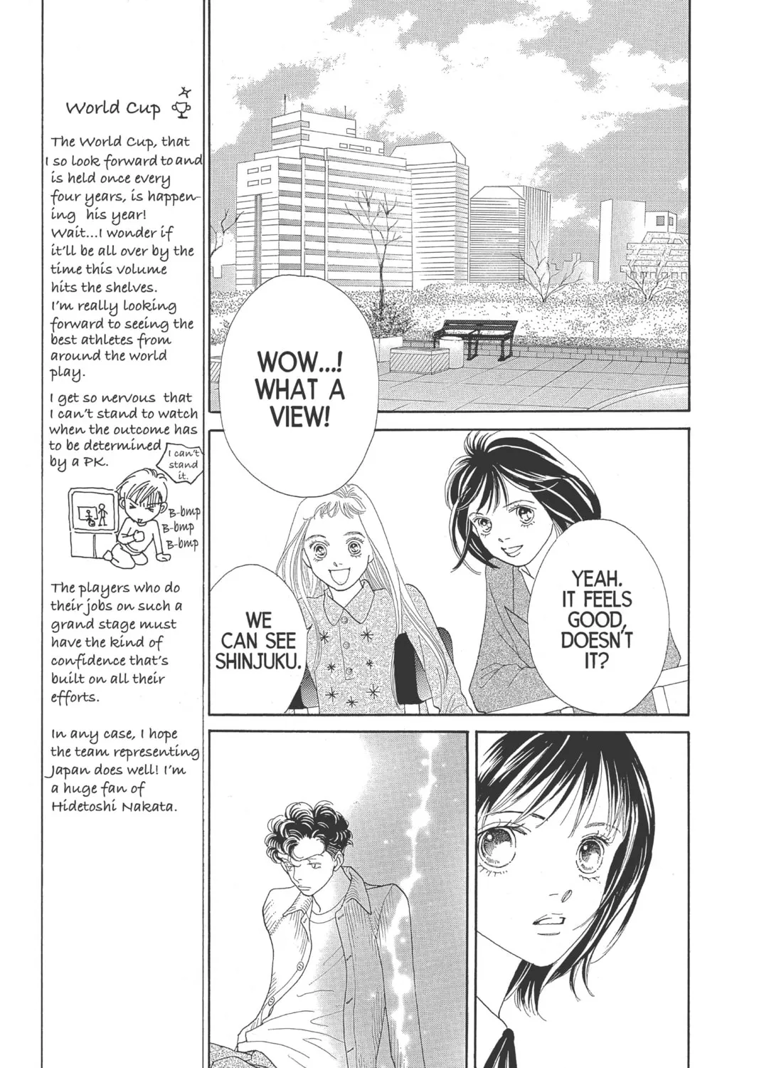 Read Hana Yori Dango chapter 178 image 36 on Lezhin