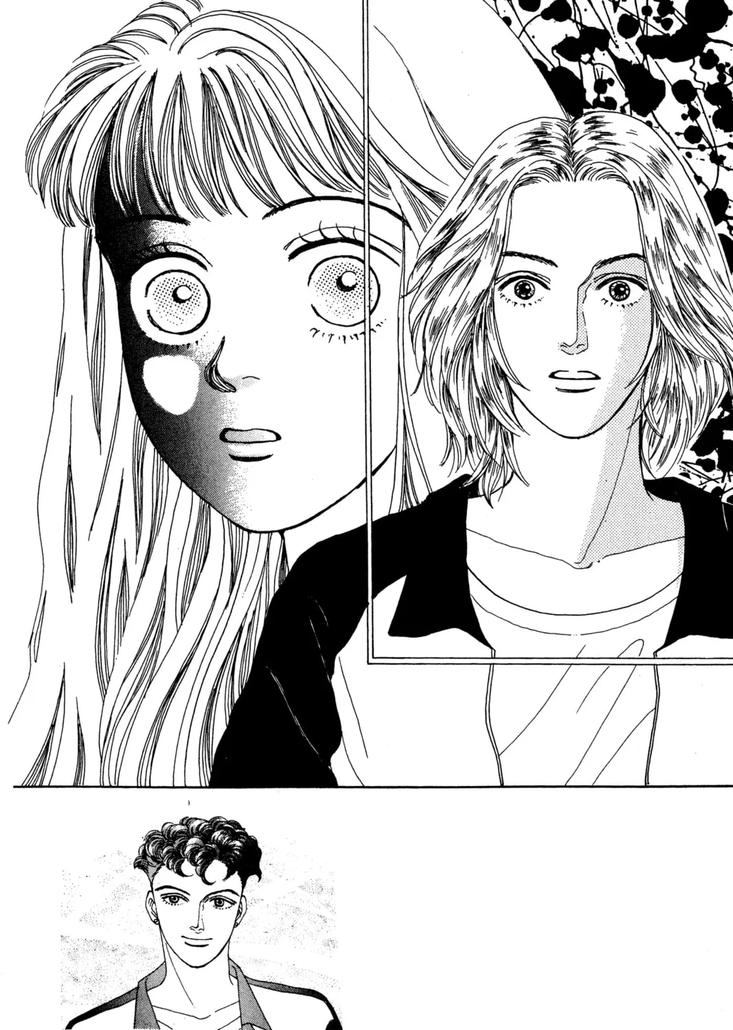 Read Hana Yori Dango chapter 18 image 2 on Lezhin