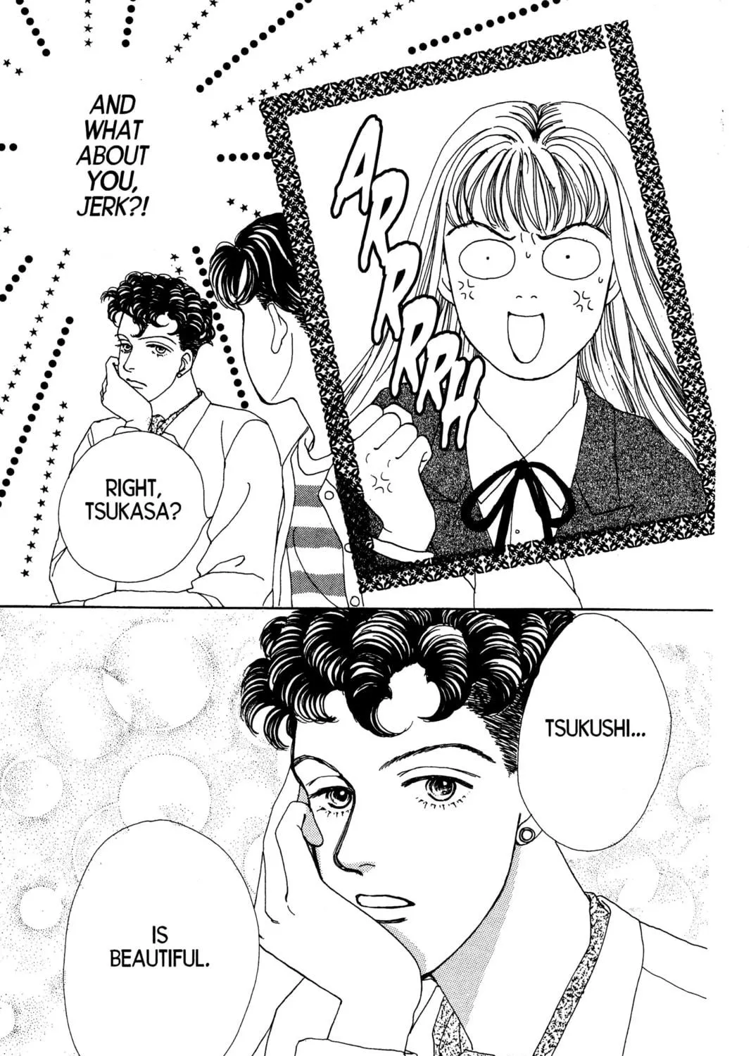 Read Hana Yori Dango chapter 18 image 28 on Lezhin