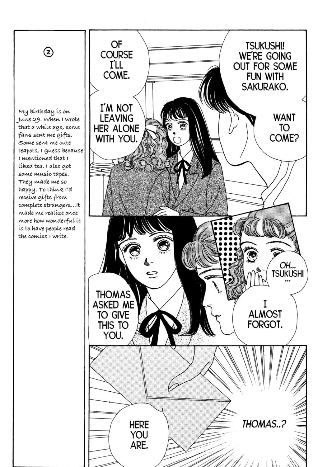Read Hana Yori Dango chapter 18 image 40 on Lezhin