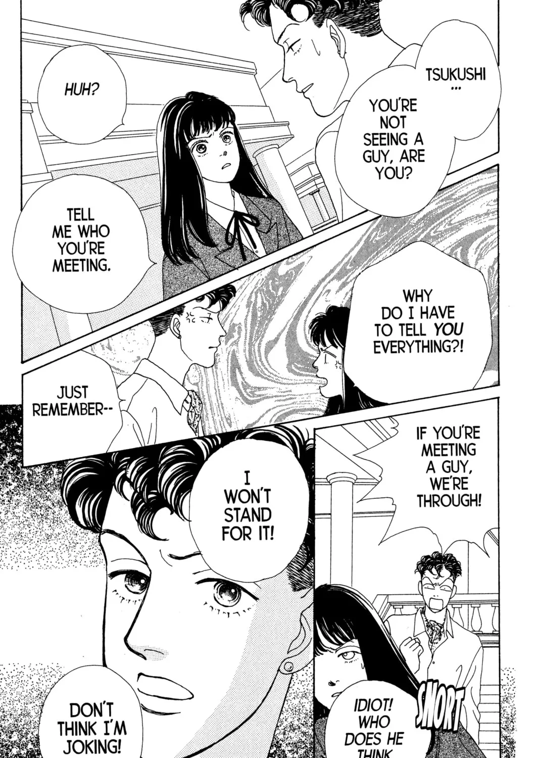 Read Hana Yori Dango chapter 18 image 44 on Lezhin